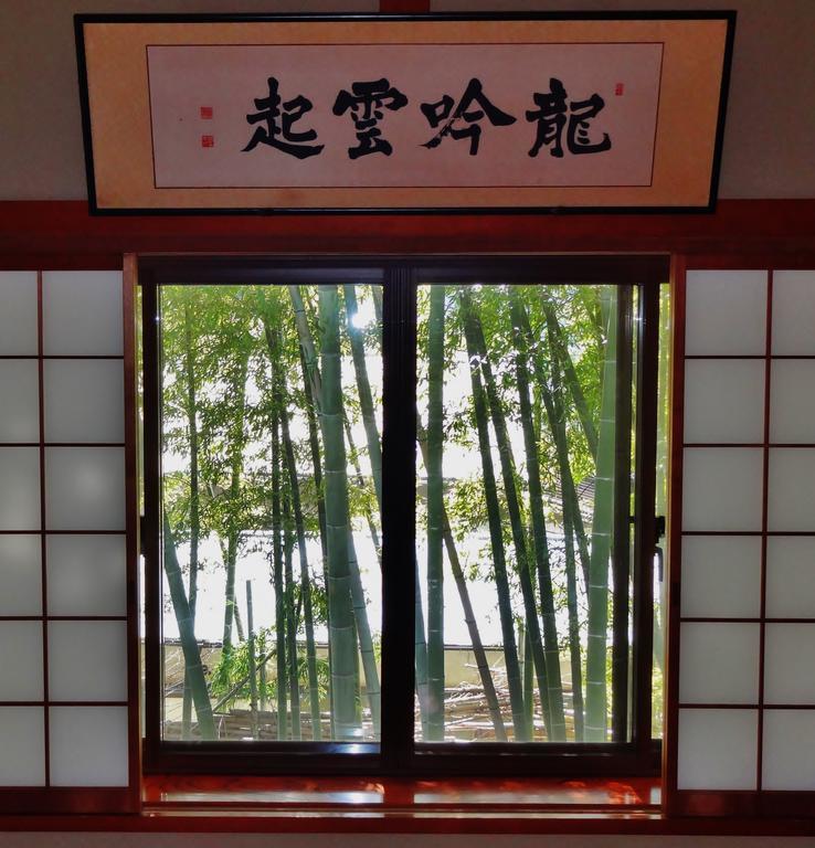 Ryokan Izuna Hotel Atami  Kültér fotó